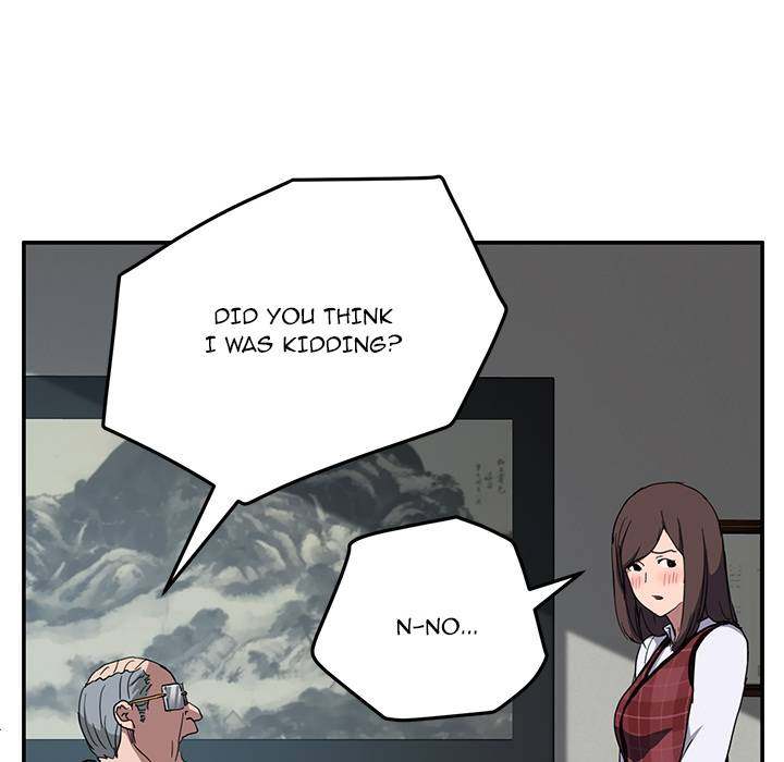 My Stepmom - Chapter 38 - Andromeda 11 page 93 hentai porn comic manga doujin
